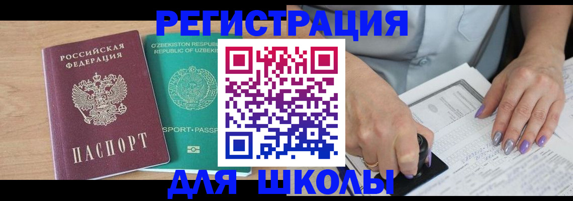 пропишу в квартире в Каргополе